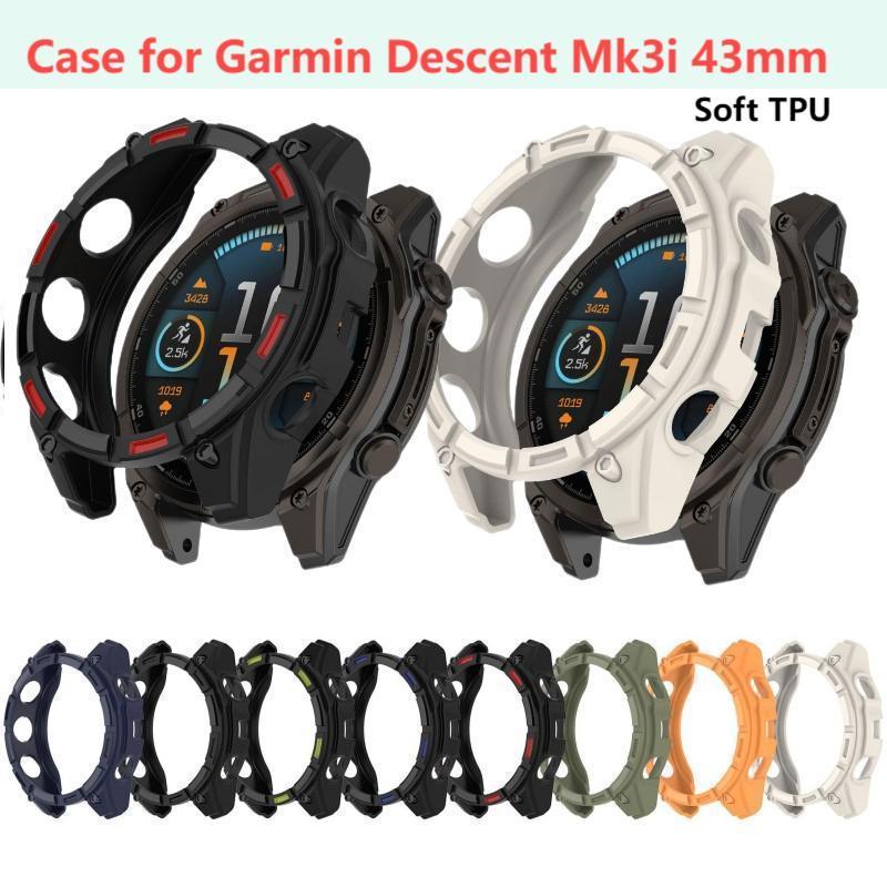 Smartwatch English - กรณีTPUนุ่มสําหรับGarmin Descent Mk3i 43 มม.นาฬิกาสมาร์ทสายคล้องคอHollow Cover