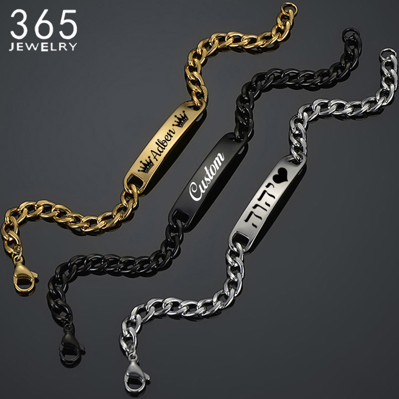 สแตนเลสแกะสลักชื่อสร้อยข้อมือส - Bracelet Link Remover บทวิจารณ์และราคา