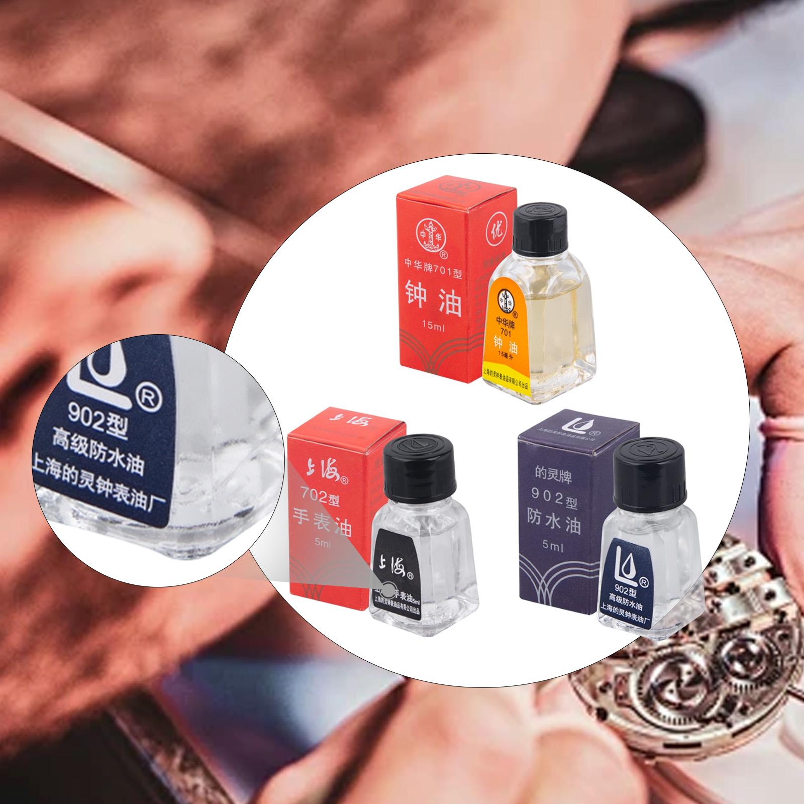 น้ำมันนาฬิกาสำหรับหล่อลื่นนาฬิ - Watch Lubricant Oil บทวิจารณ์และราคา