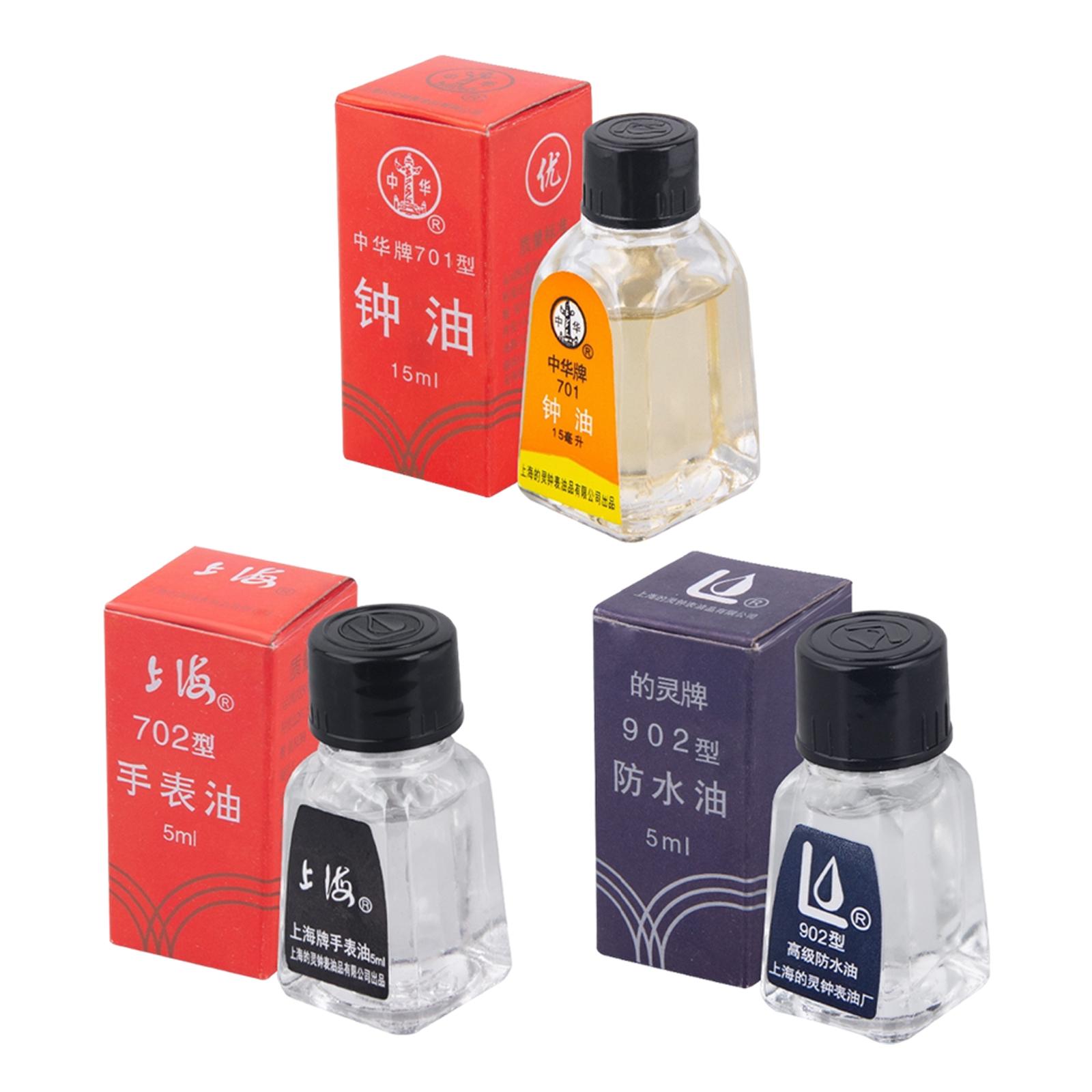 น้ำมันนาฬิกาสำหรับหล่อลื่นนาฬิ - Watch Lubricant Oil บทวิจารณ์และราคา