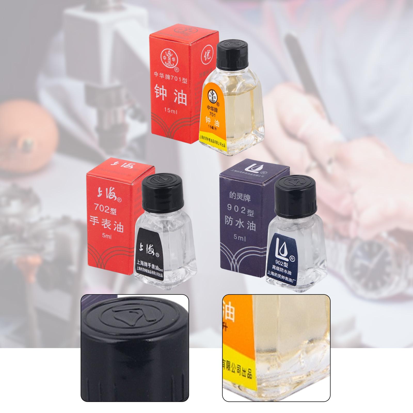 น้ำมันนาฬิกาสำหรับหล่อลื่นนาฬิ - Watch Lubricant Oil บทวิจารณ์และราคา