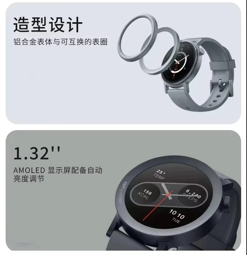 CMFนาฬิกาPro2 บลูทูธสมาร์ทนาฬิ - Smartwatch Noise Watches บทวิจารณ์และราคา