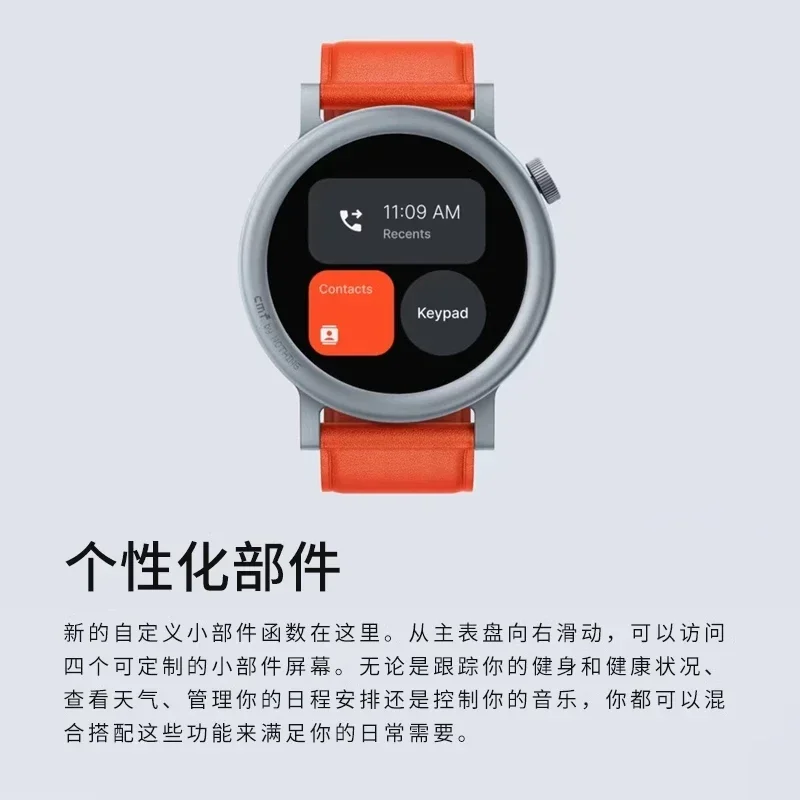 CMFนาฬิกาPro2 บลูทูธสมาร์ทนาฬิ - Smartwatch Noise Watches บทวิจารณ์และราคา