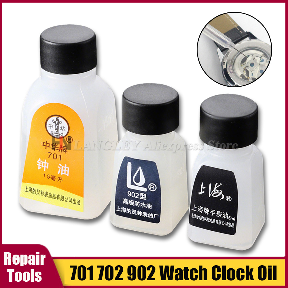 น้ำมันนาฬิกา 702 701 902 น้ำมั - Watch Lubricant Oil บทวิจารณ์และราคา