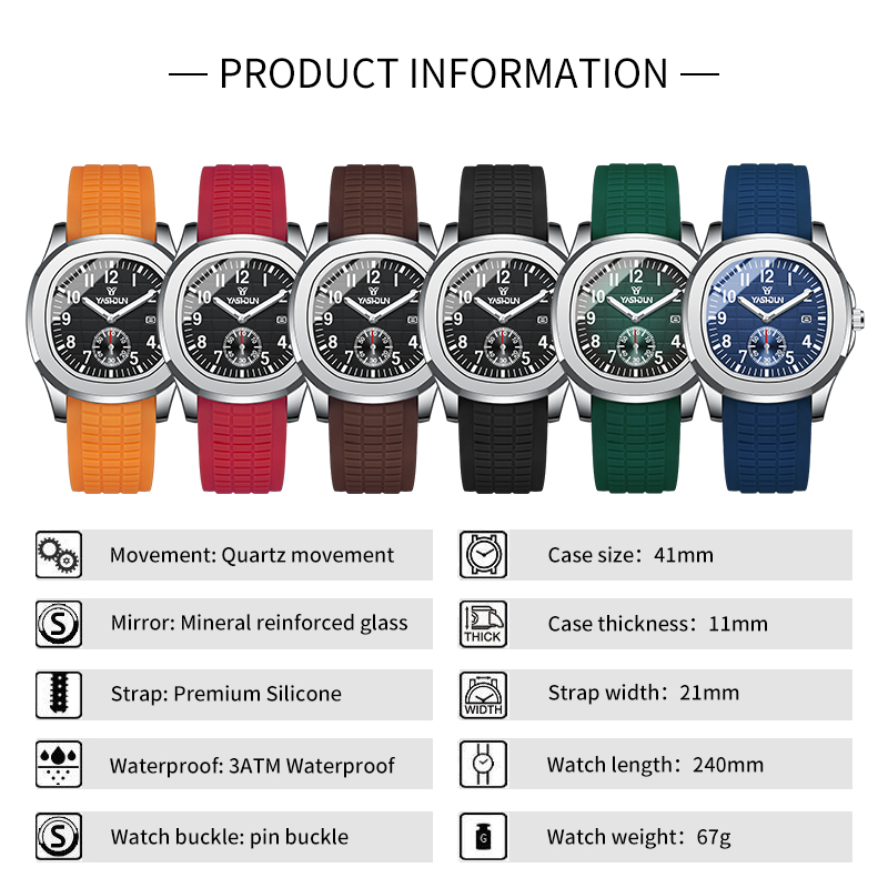 แบรนด์สปอร์ตนาฬิกาผู้ชายธุรกิจ - Silicone Sport Band บทวิจารณ์และราคา