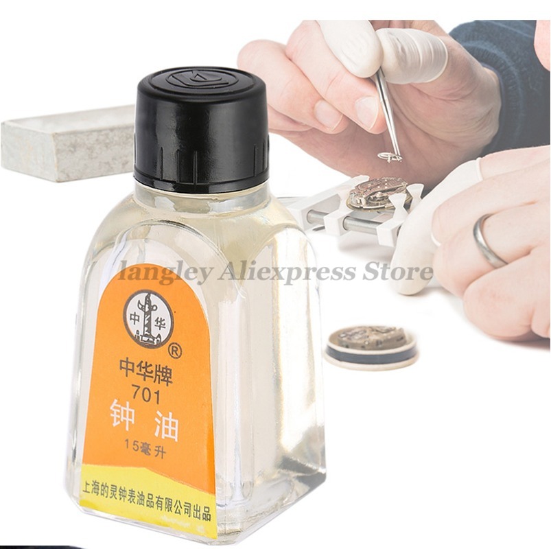 นาฬิกานาฬิกาน้ํามัน 702 701 90 - Watch Lubricant Oil บทวิจารณ์และราคา