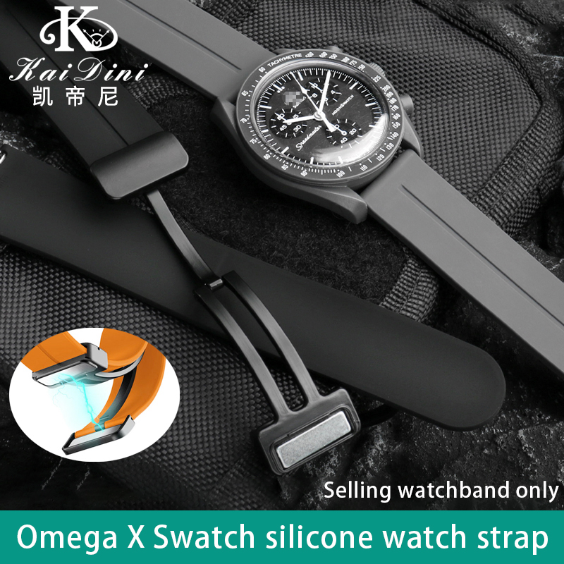 20mm ใช้ได้กับ Omega x Swatch  - Smartwatch Watches For Women Branded บทวิจารณ์และราคา